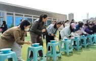 开云体育官网-陕西服装工程学院举办2026年教职工趣味运动会|艺术设计学院分工会|信息工程学院分工会|乒乓球|乒乓球比赛|陕西省_新浪体育_新浪新闻